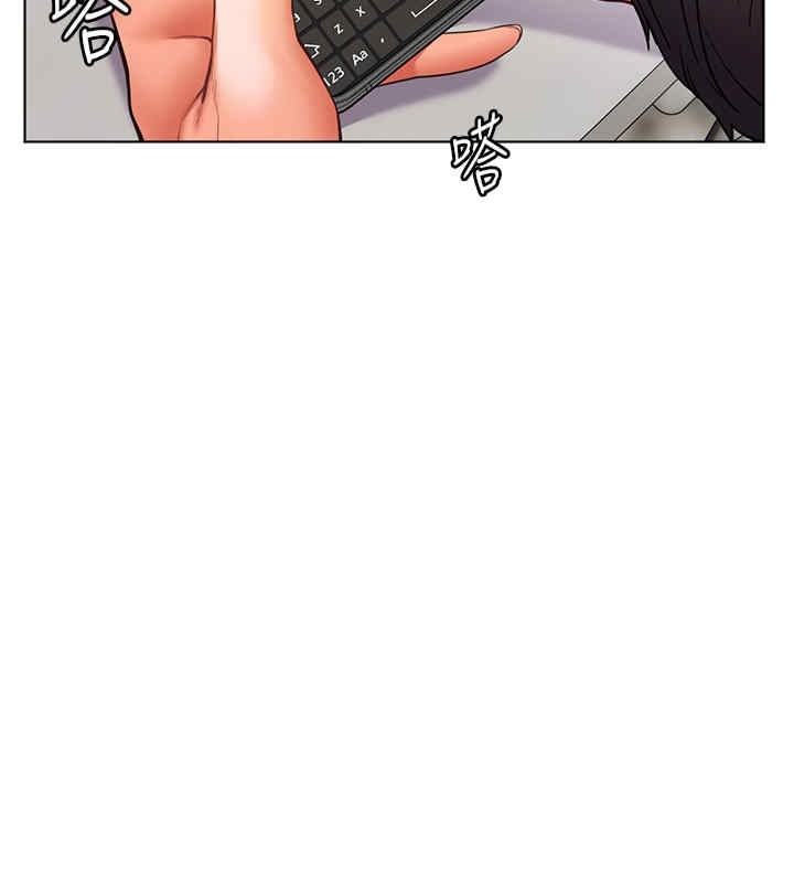 第36张