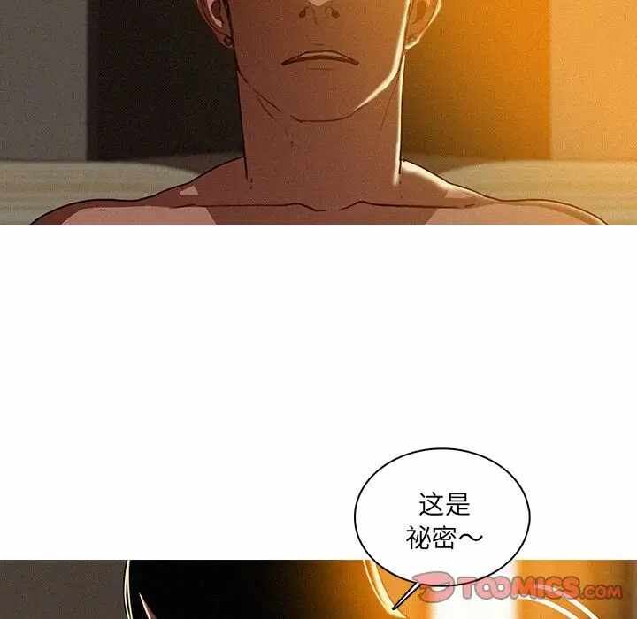 第22张