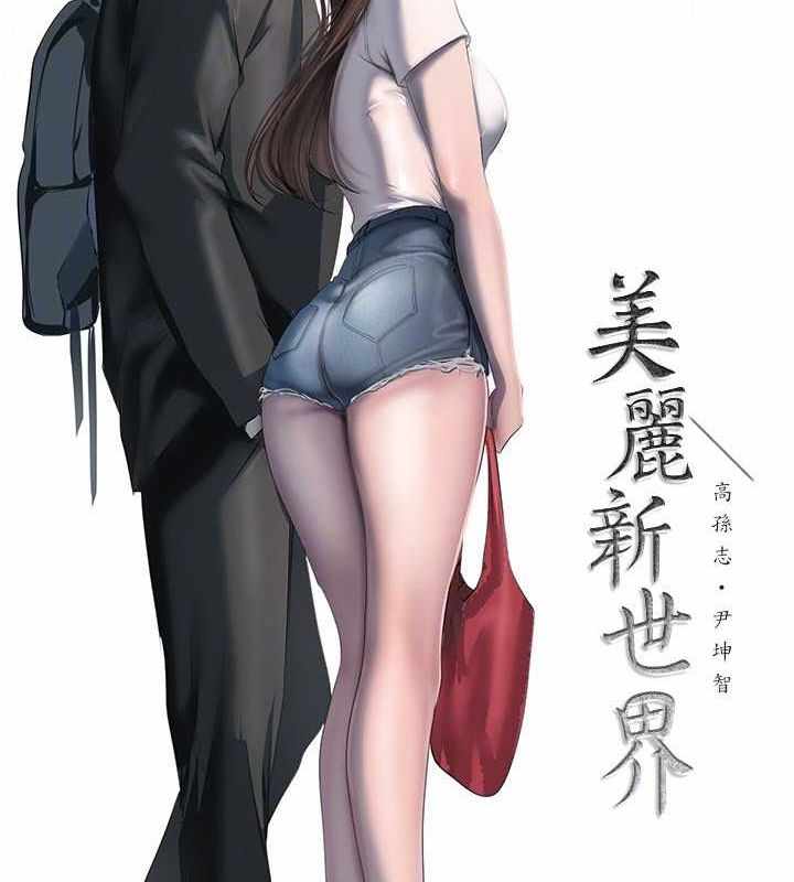 第135张