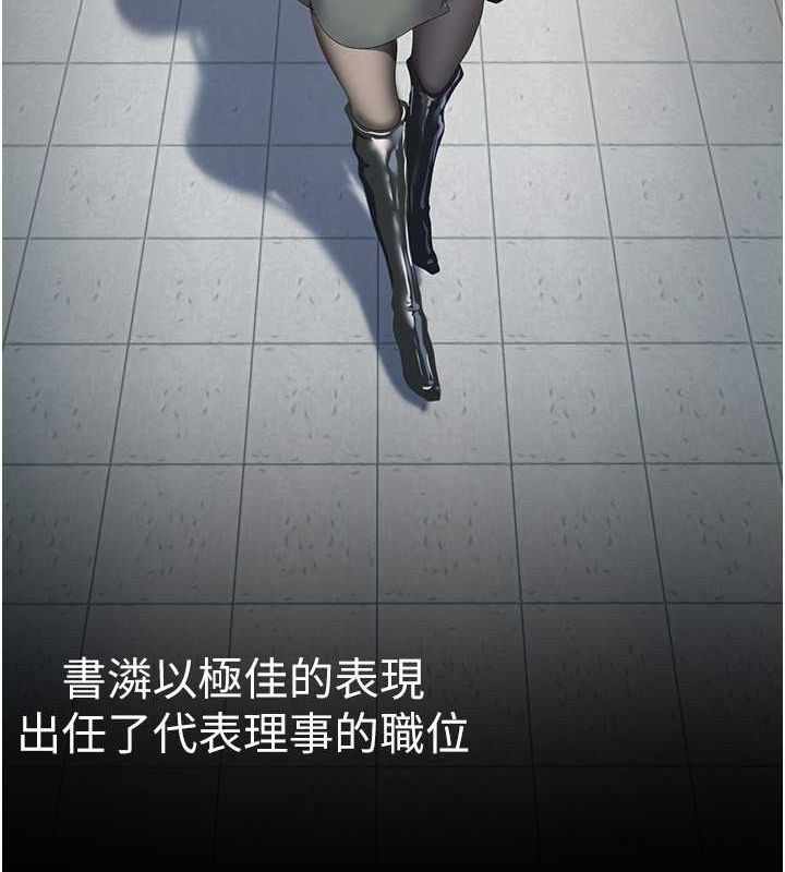 第151张