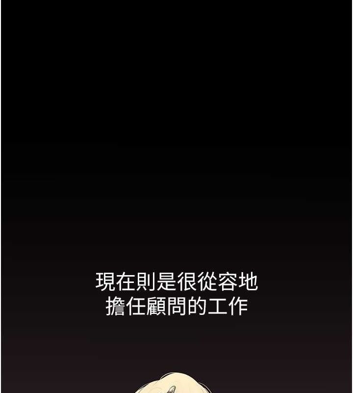 第159张