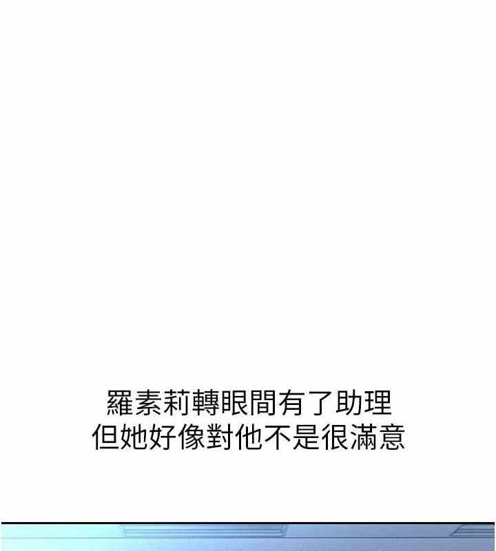 第48张