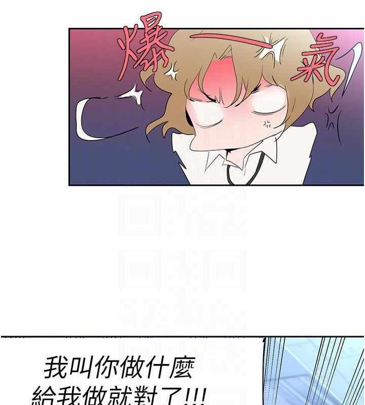 第54张