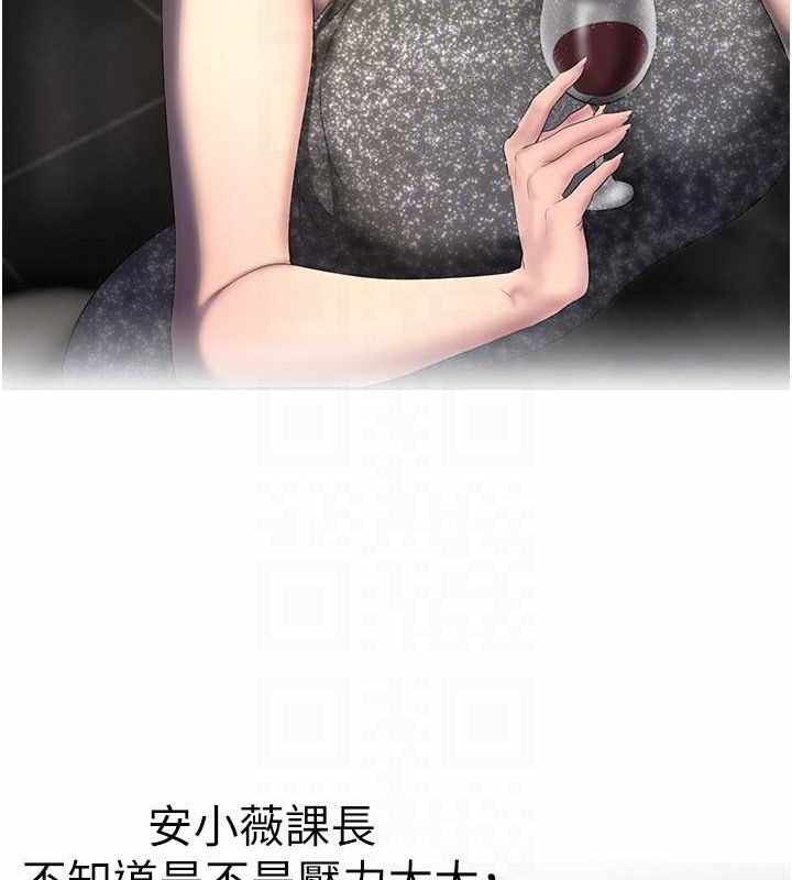 第72张