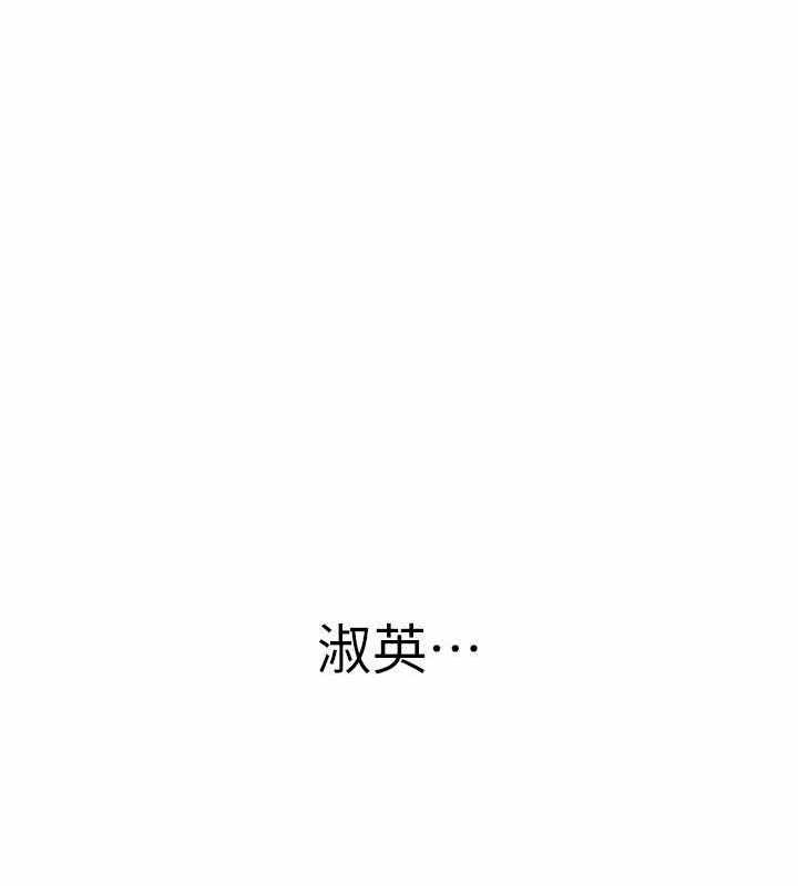 第80张