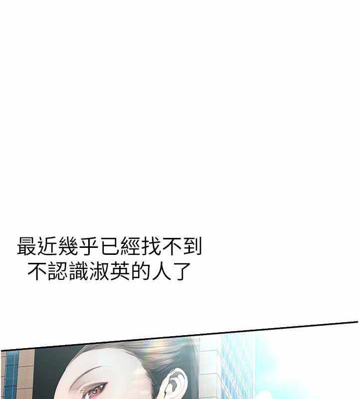 第85张