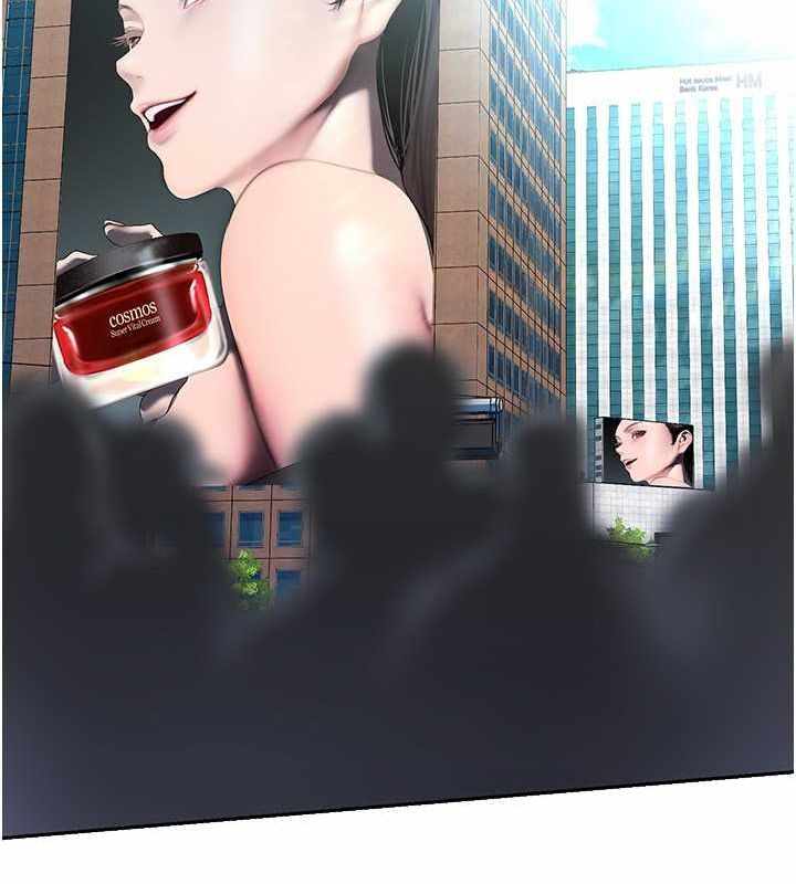 第87张