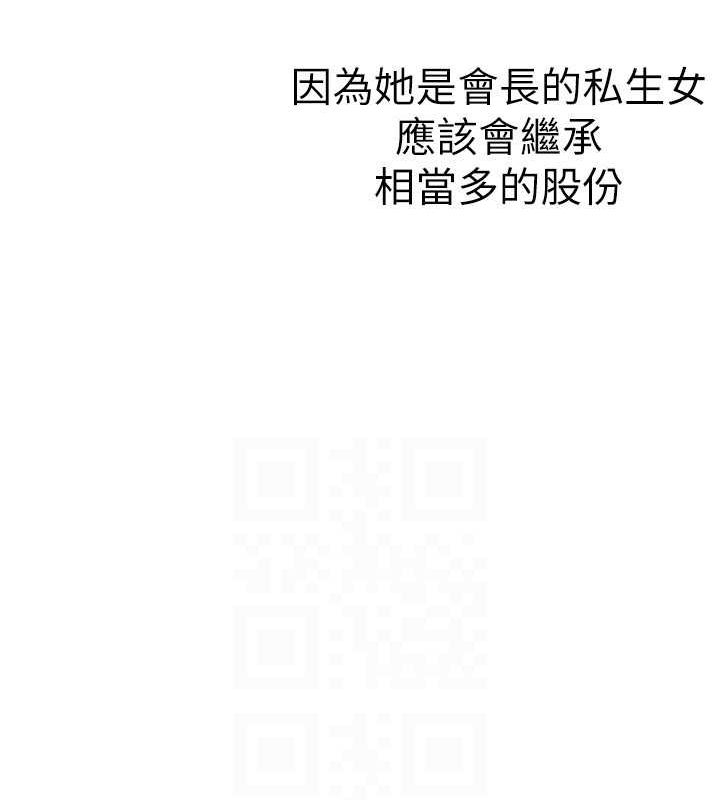 第90张