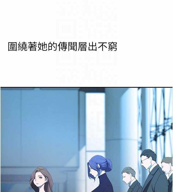 第91张