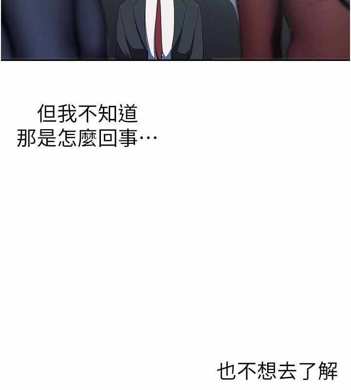 第98张