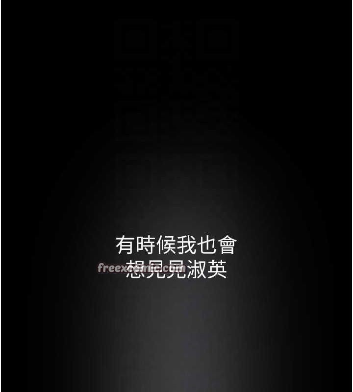 第105张