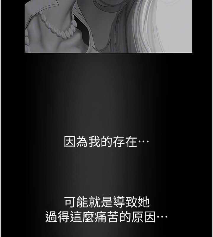 第113张