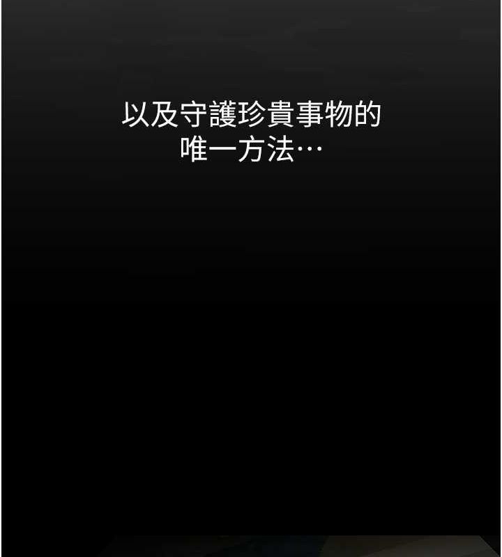 第139张
