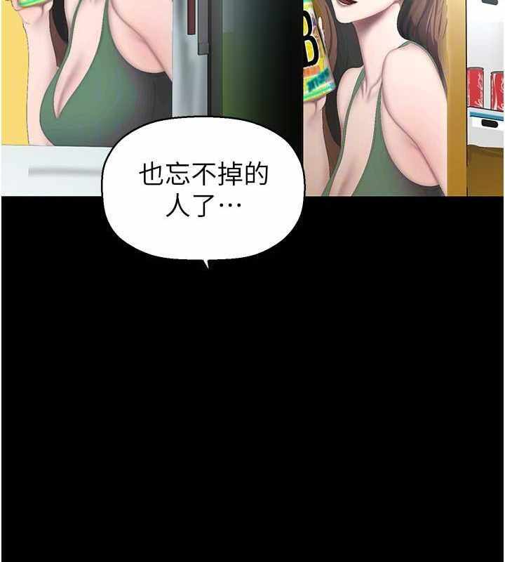 第148张