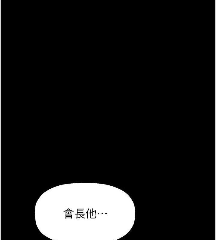 第41张