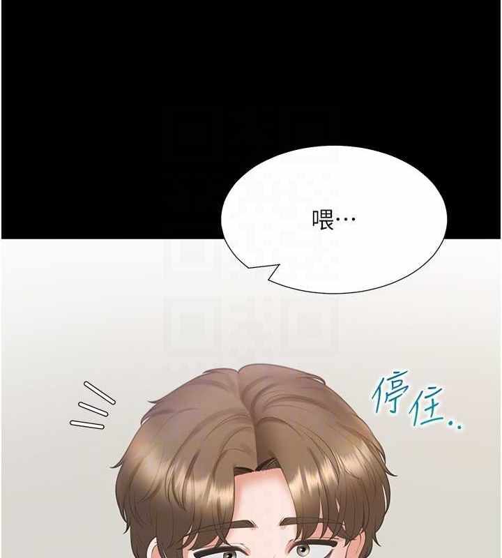 第56张