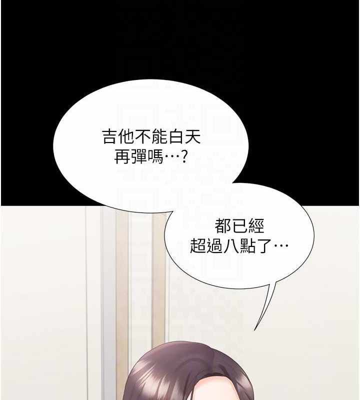 第63张