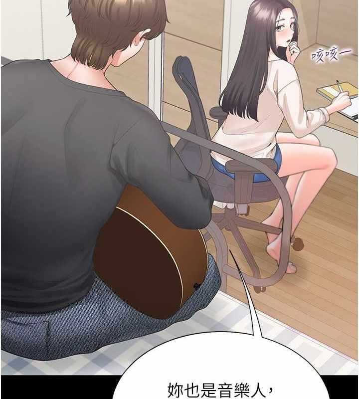 第75张