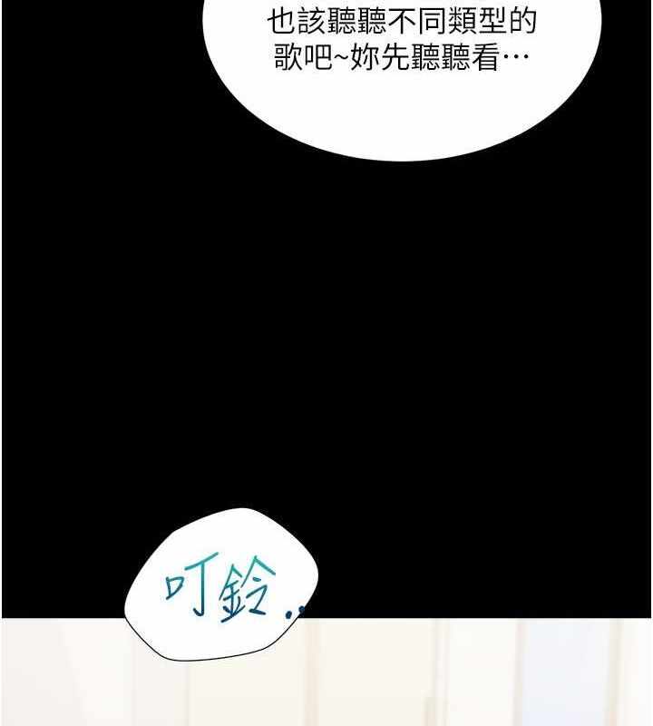 第76张