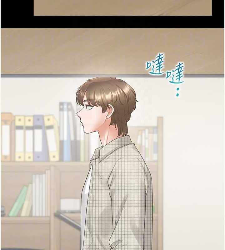 第94张