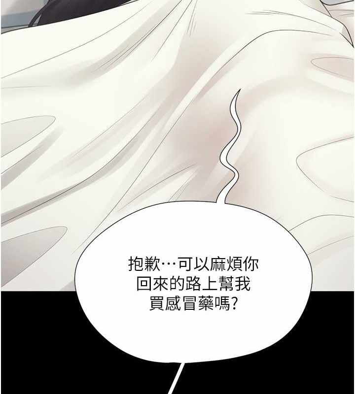 第121张