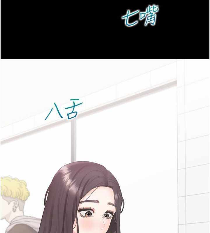 第144张