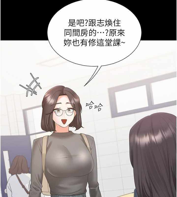 第152张