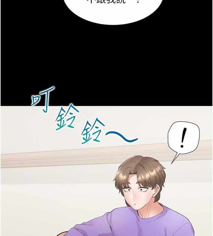 第179张