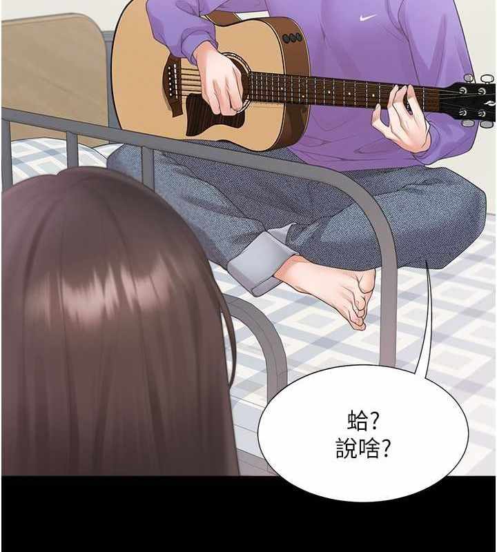 第181张