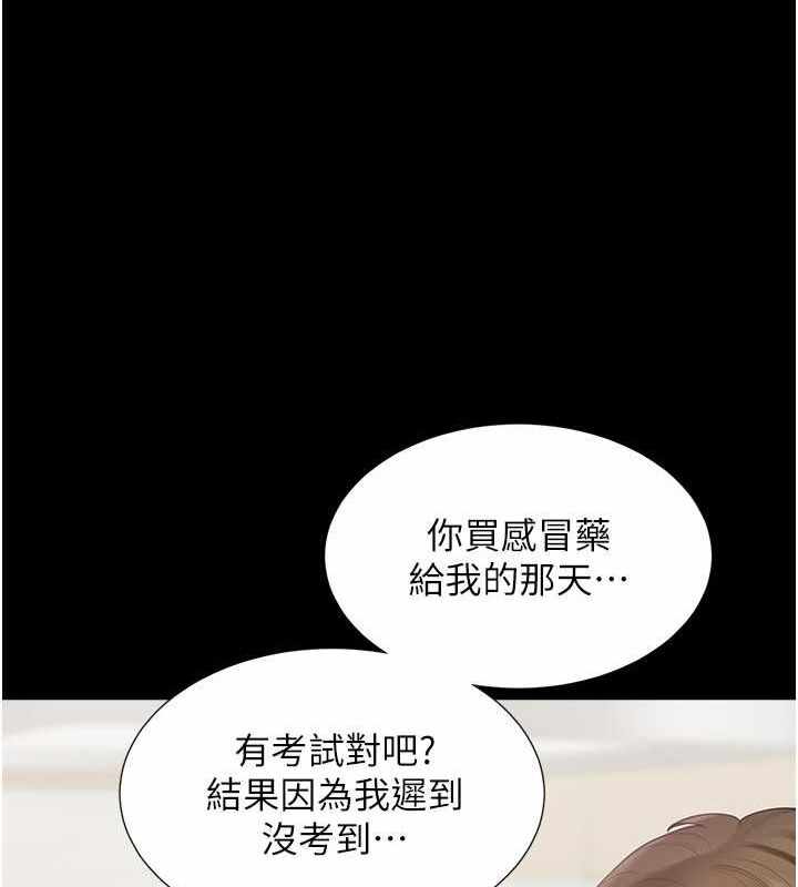 第184张
