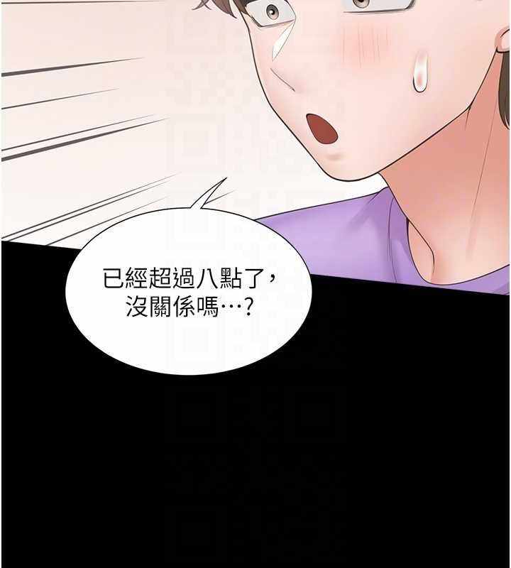 第30张