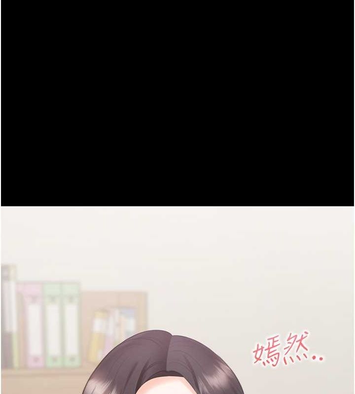 第31张