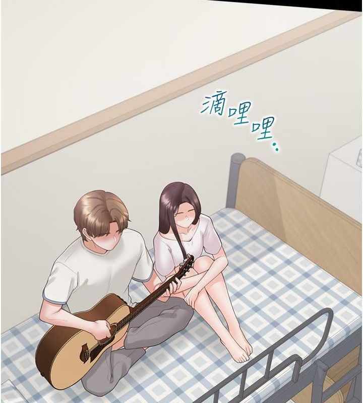 第79张