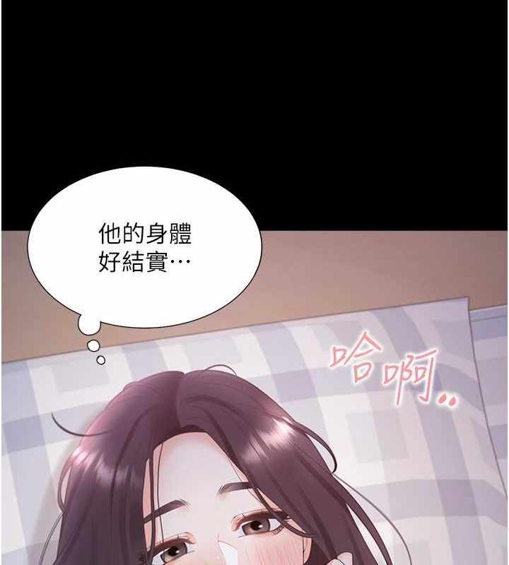 第123张
