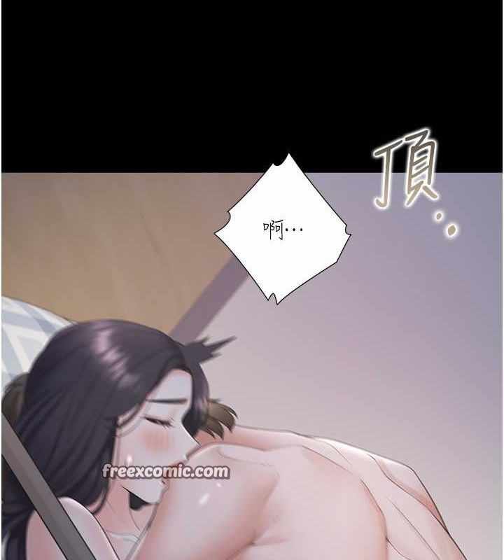 第135张