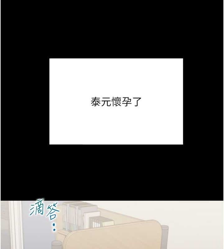 第151张