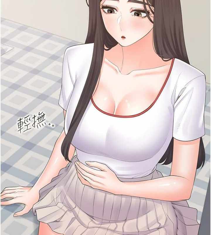 第160张