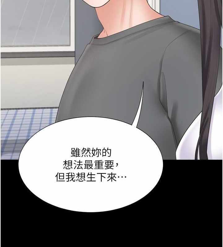 第170张