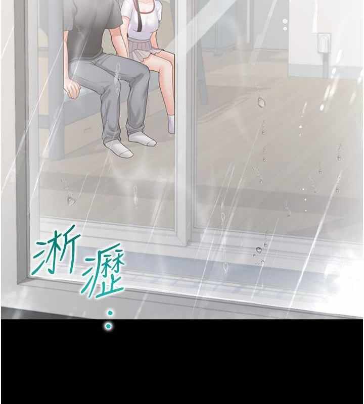 第183张