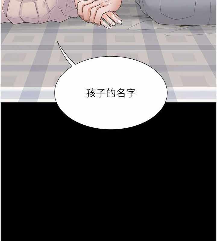 第189张