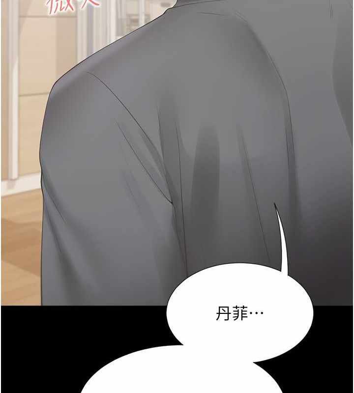 第18张