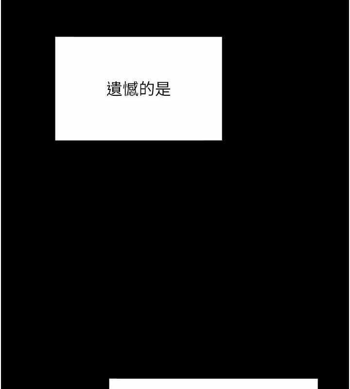 第33张