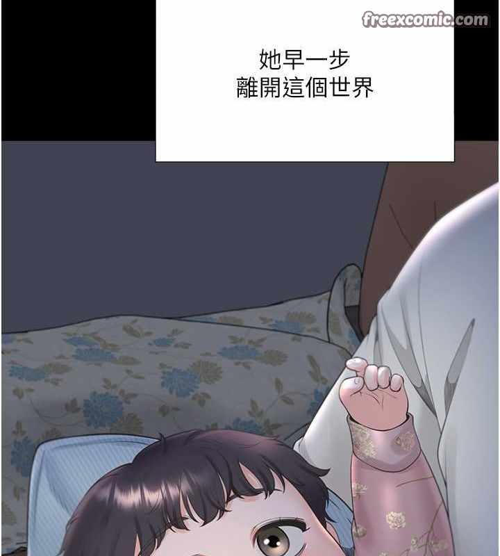 第34张