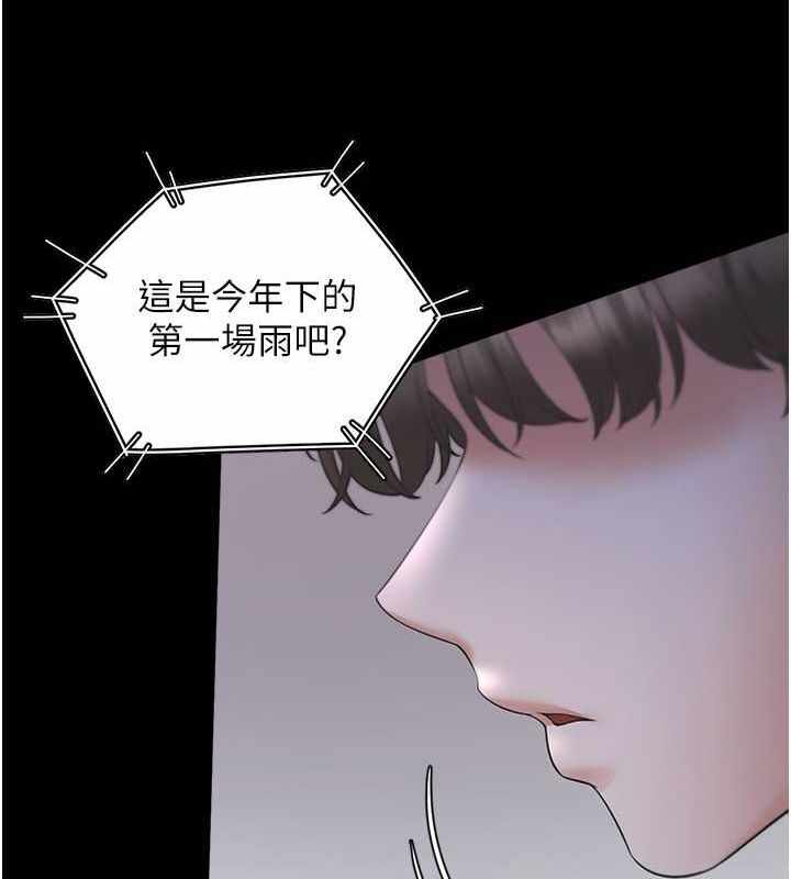 第49张