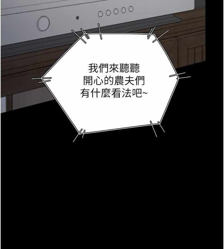 第59张