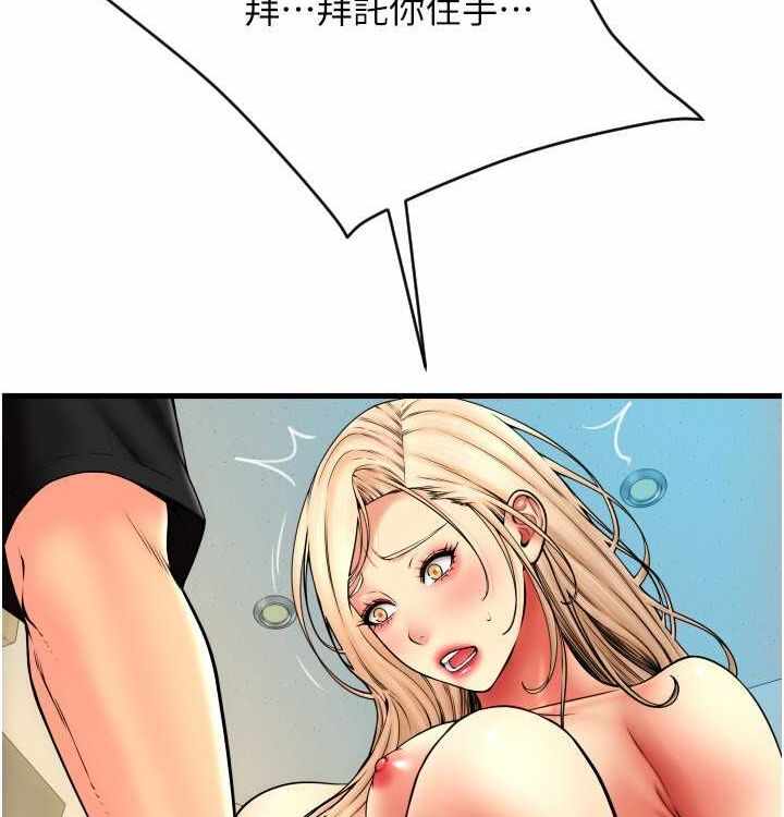 第4张