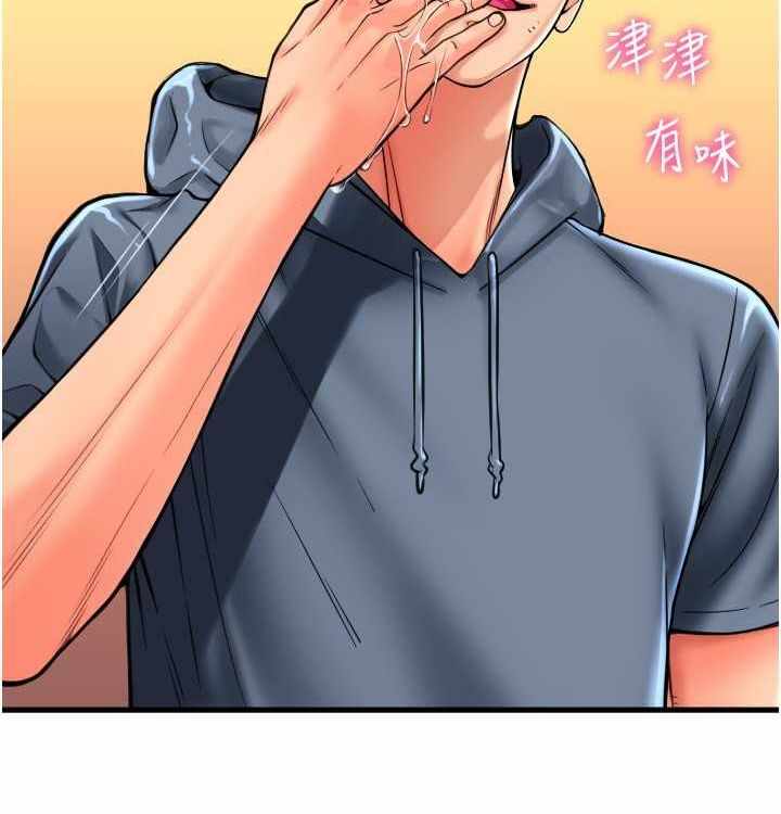 第11张
