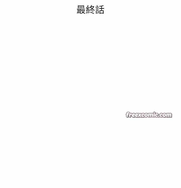 第36张