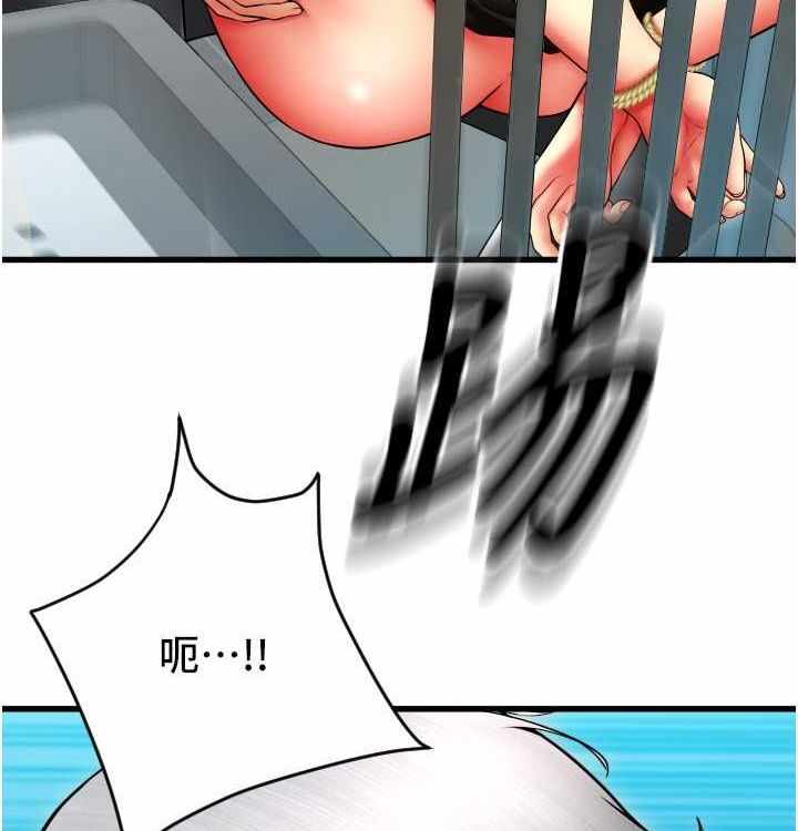 第39张