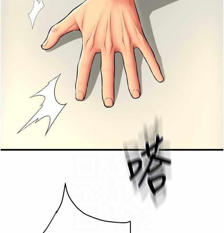 第42张